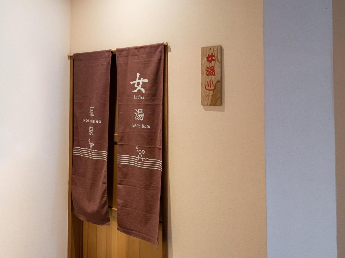 Oyo Ryokan Touenkan Miasa-Onsen Misasa Ngoại thất bức ảnh
