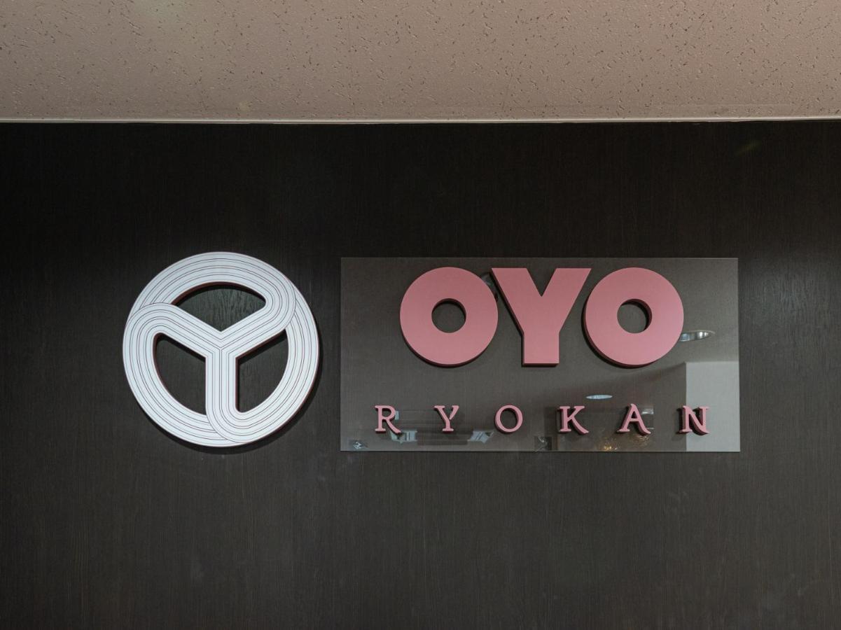 Oyo Ryokan Touenkan Miasa-Onsen Misasa Ngoại thất bức ảnh